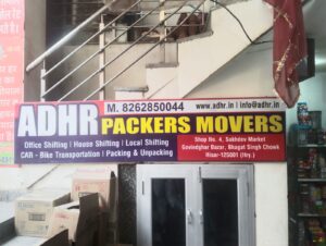 adhr packers and movers in hisar